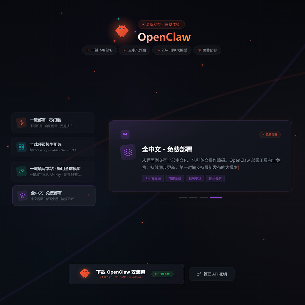 电商产品视觉与包装设计案例